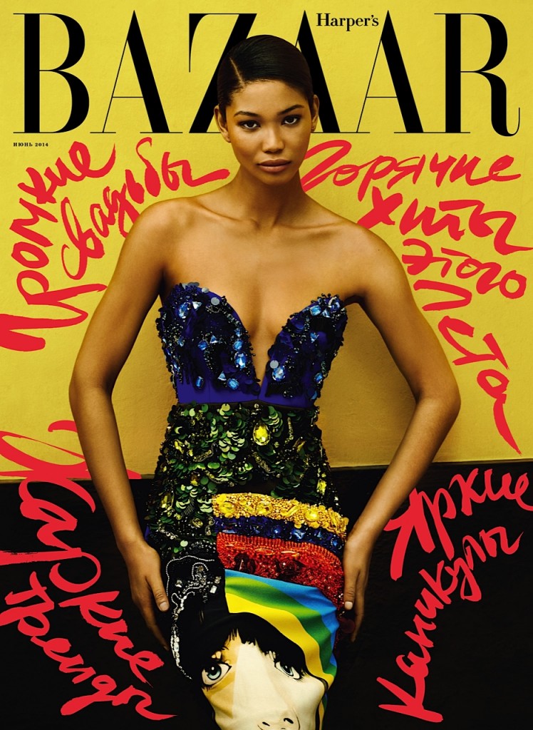 Harper-s-Bazaar-Russia-June-2014-Alexander-Neumann-Chanel-Iman-1