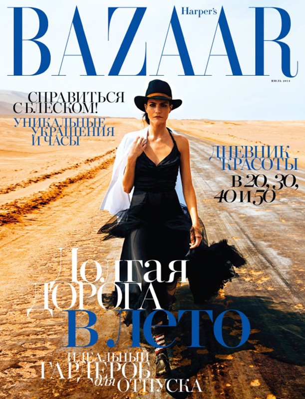 Missy-Rayder-Harpers-Bazaar-Russia-July-2014-Alexander-Neumann-6