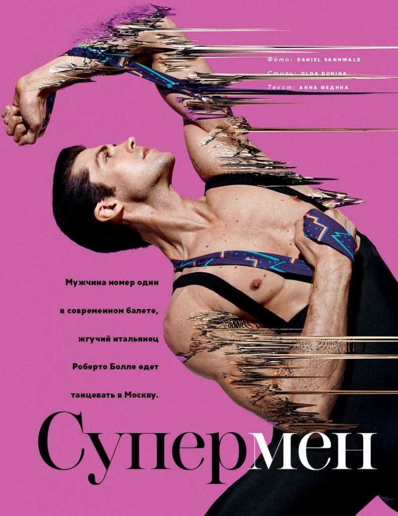 Vogue-Russia-September-2014-Roberto-Bolle-Daniel-Sannwald-5