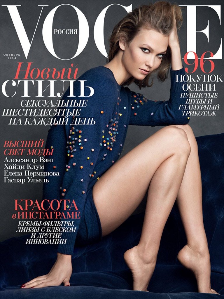 Vogue-Russia-Karlie-Kloss-Patrick-Demarchelier-Fulvia-Farolfi