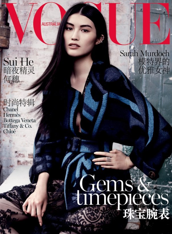 Vogue-Australia-November-2014-Sui-He-Benny-Horne-1