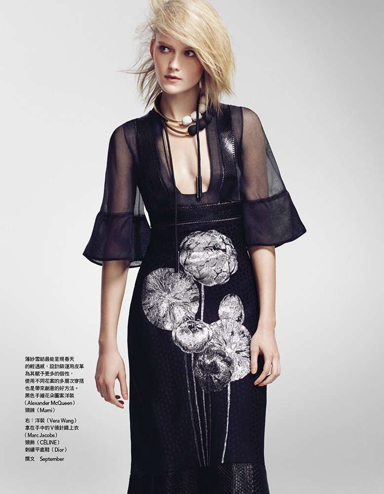 Vogue-Taiwan-April-2015-Katya-Riabinkina-Tony-Kim-7