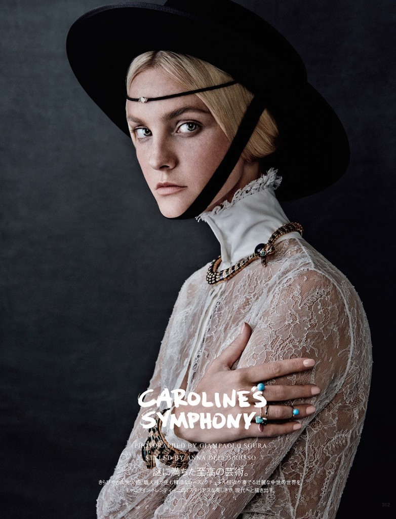 Giampaolo-Sgura-Caroline-Trentini-Vogue-Japan-October-2015-1