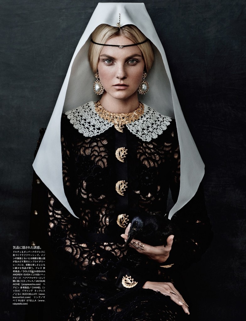 Giampaolo-Sgura-Caroline-Trentini-Vogue-Japan-October-2015-3