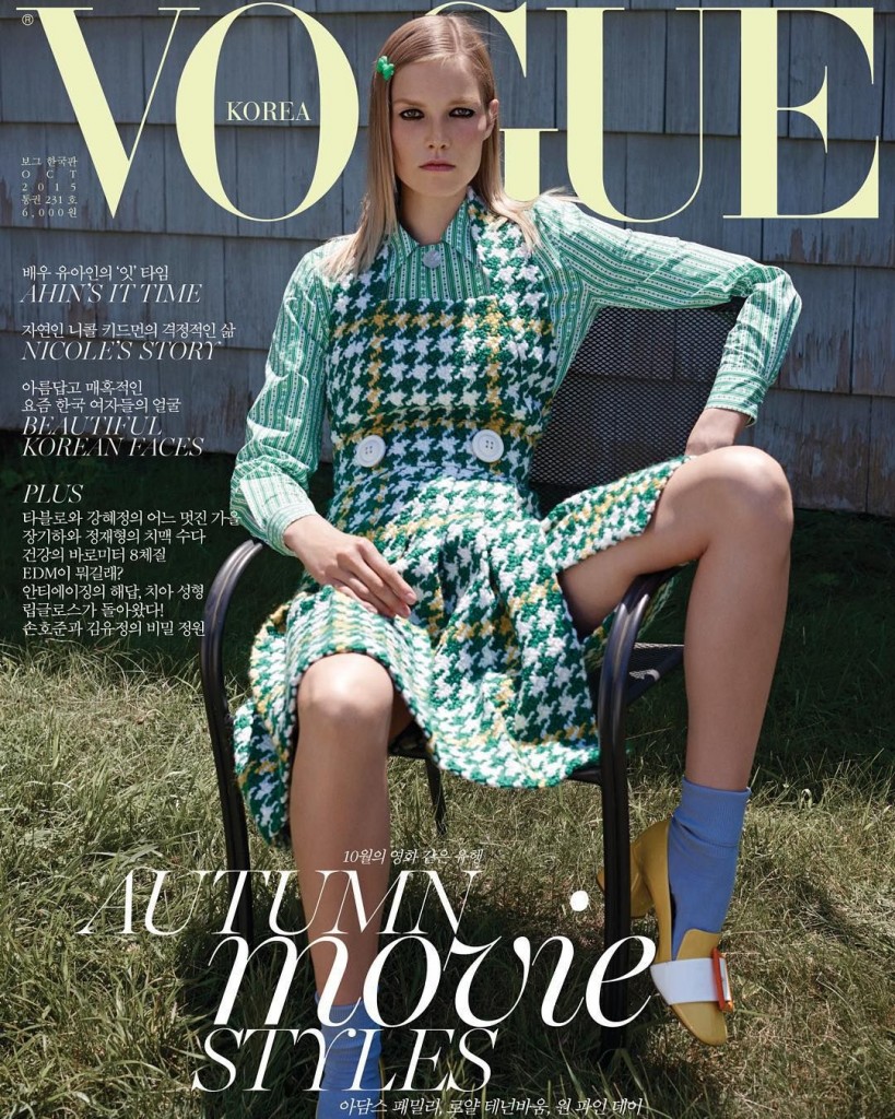 Scott-Trindle-Suvi-Koponen-Vogue-Korea-October-2015-7