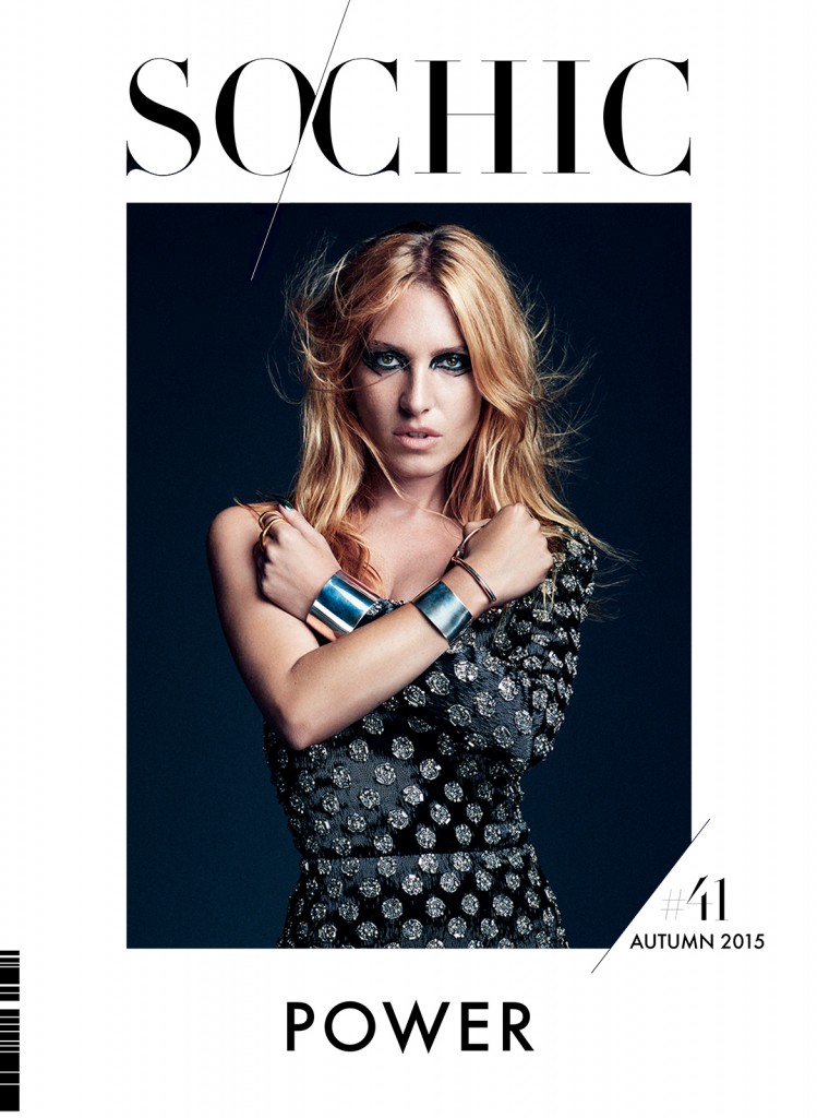 SO_CHIC_41_COVER