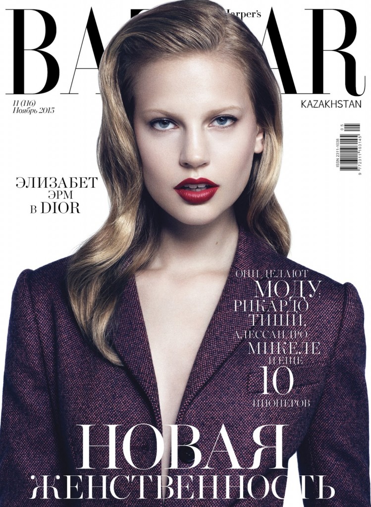 Zoey-Grossmann-Elisabeth-Erm-Harpers-Bazaar-Kazakhstan-November-2015-7