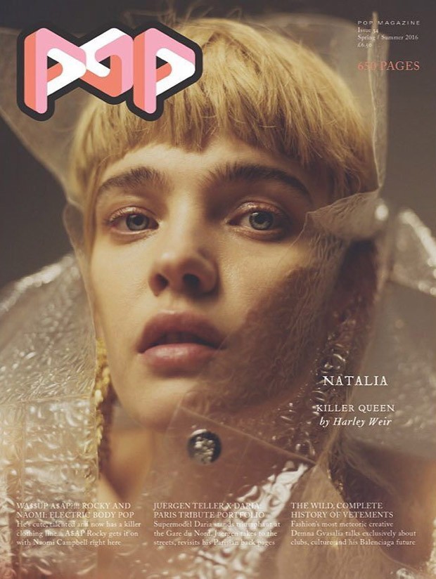 POP Magazine #34 Spring/Summer 2016