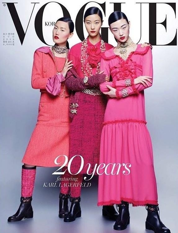 Sam-McKnight-Karl-Lagerfeld-Vogue-Korea-August-2016-3