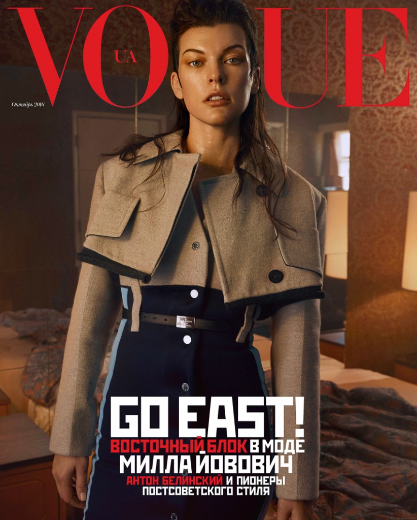 An-Le-Milla-Jovovich-Vogue-Ukraine-October-2016-2