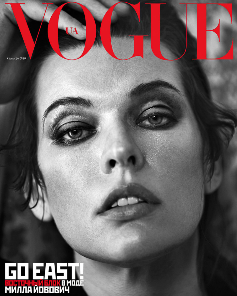 Vogue Ukraine July 2016 by An Le on Previiew