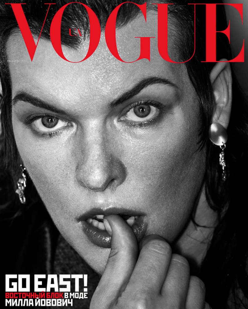 Vogue Ukraine July 2016 by An Le on Previiew