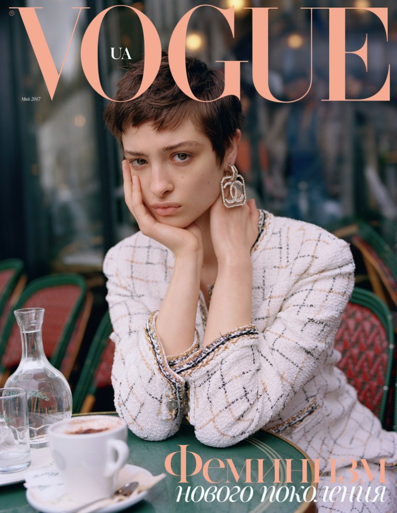 Benjamin-Vnuk-Lera-Abova-Vogue-Ukraine-May-2017-7