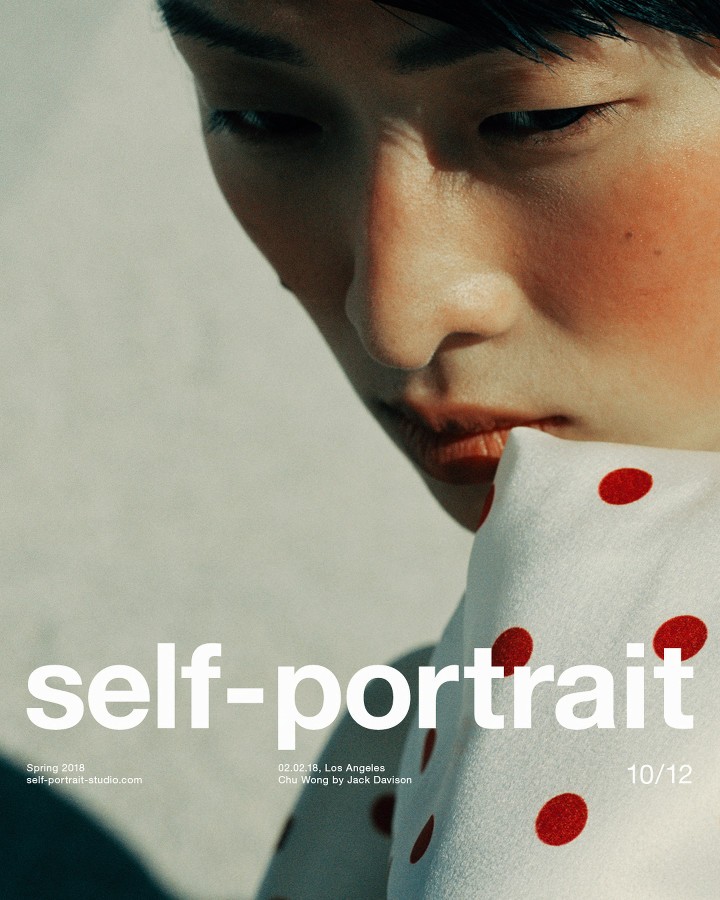 Jack-Davison-Self-Portrait-S:S-2018-Campaign-3