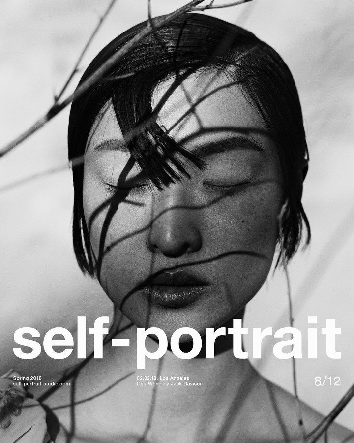 Jack-Davison-Self-Portrait-S:S-2018-Campaign-4