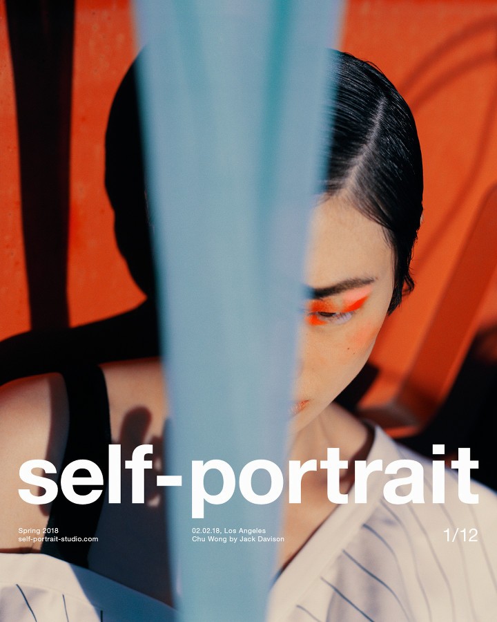 Jack-Davison-Self-Portrait-S:S-2018-Campaign-7
