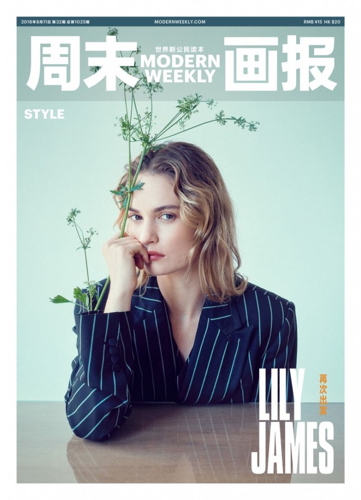 Sofia-Sanchez-Mauro-Mongiello-Lily-James-Modern-Weekly-China-August-2018-7