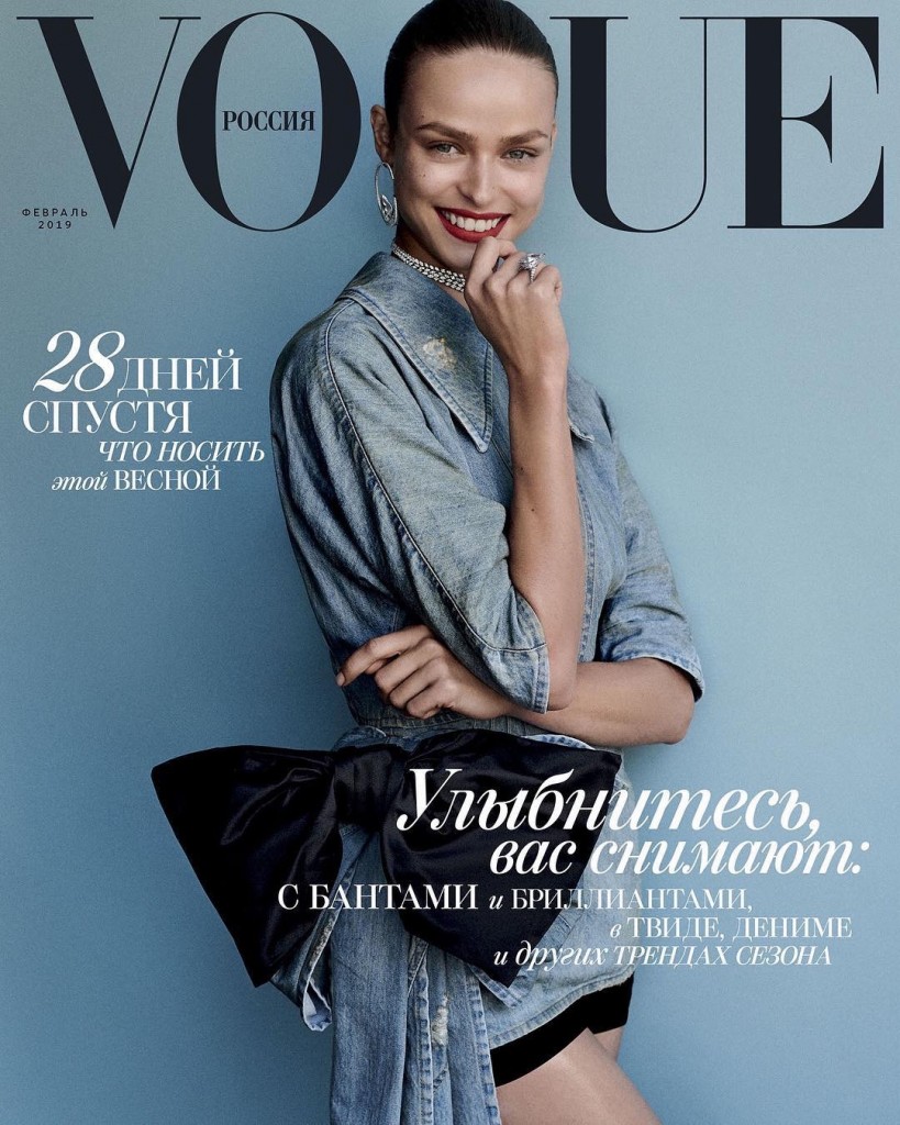 Giampaolo-Sgura-Tyron-Machhausen-Birgit-Kos-Vogue-Russia-February-2019-7