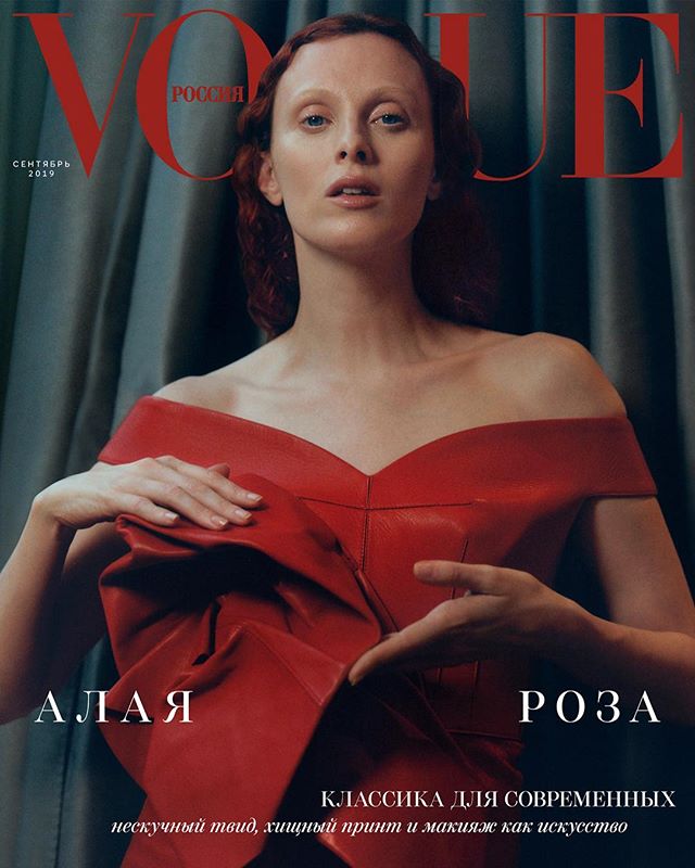 Vogue Russia September 2019