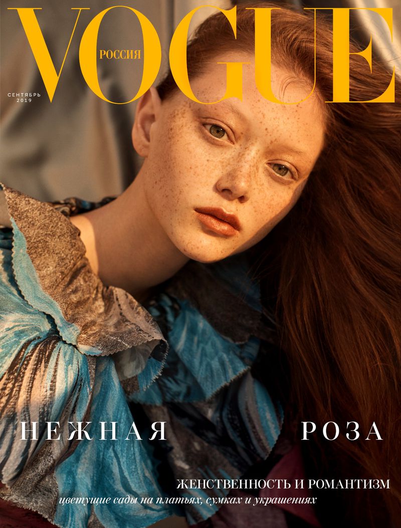 女性情報誌 Vogue Russia Magazine May 2019 VOGUE RUSSIA Magazine (March, 2021) SIMONA KUST Cover | eBay