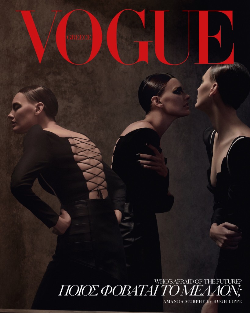 HL_Editorial_Vogue Greece_Cover