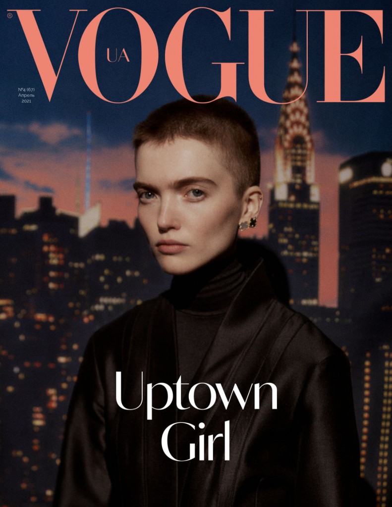 Photographer Nagi Sakai for Vogue Ukraine April Issue 2021 fet Ruth Bell-1