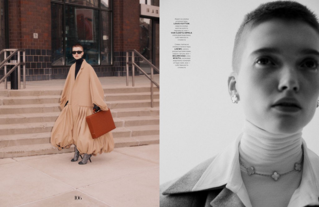 Photographer Nagi Sakai for Vogue Ukraine April Issue 2021 fet Ruth Bell-1_2