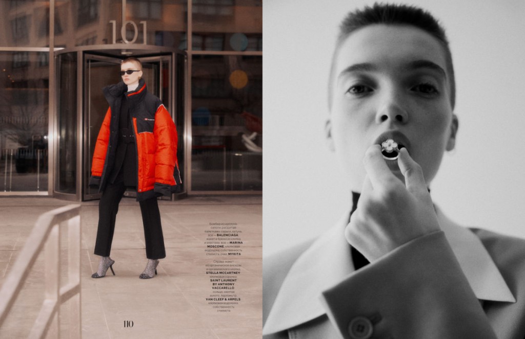 Photographer Nagi Sakai for Vogue Ukraine April Issue 2021 fet Ruth Bell-3