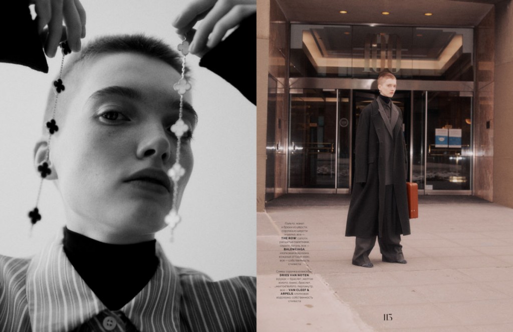 Photographer Nagi Sakai for Vogue Ukraine April Issue 2021 fet Ruth Bell-4