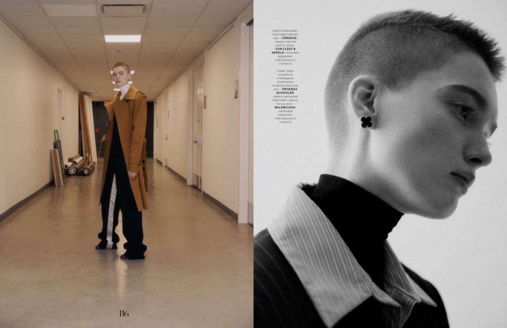 Photographer Nagi Sakai for Vogue Ukraine April Issue 2021 fet Ruth Bell-5