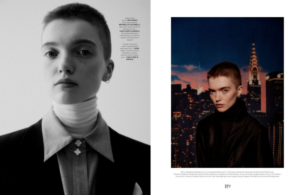 Photographer Nagi Sakai for Vogue Ukraine April Issue 2021 fet Ruth Bell-6
