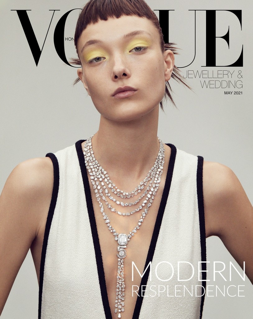 Photographer Marcus Ohlsson for Vogue Hong Kong Jewellery Wedding Supplement 2021-1