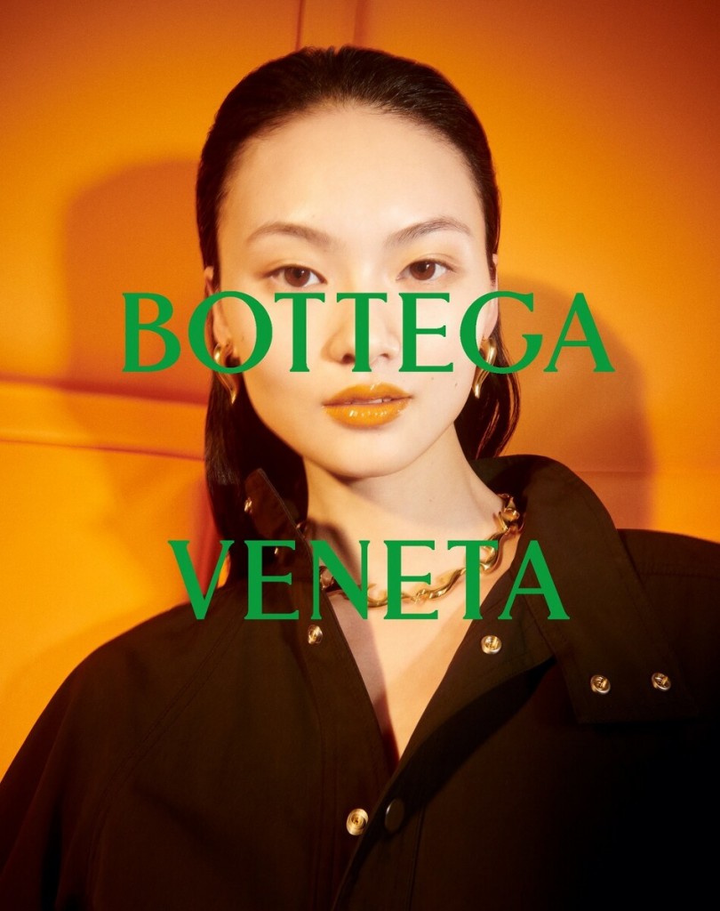 Photographer Charlotte Wales for Bottega Veneta-1