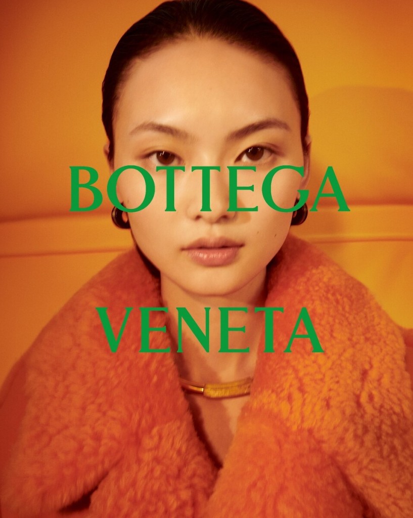 Photographer Charlotte Wales for Bottega Veneta-2