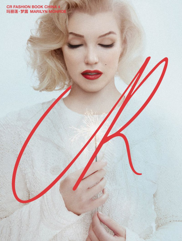 CR Fashion Book China – Marilyn Monroe virtually reimagined, Make-up by Fulvia Farolfi-1 CR Fashion Book China – Marilyn Monroe virtually reimagined, Make-up by Fulvia Farolfi-1
