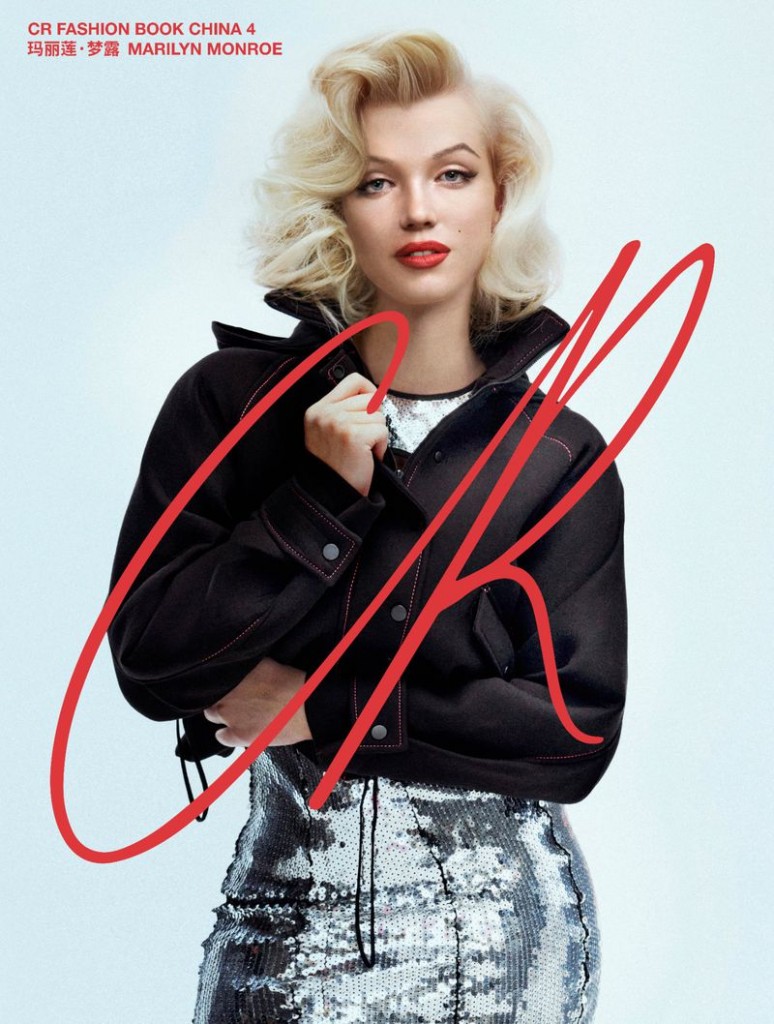 CR Fashion Book China – Marilyn Monroe virtually reimagined, Make-up by Fulvia Farolfi-2