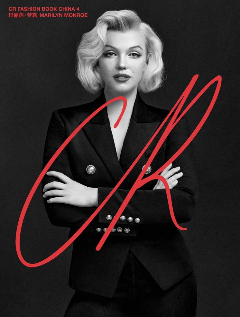 CR Fashion Book China – Marilyn Monroe virtually reimagined, Make-up by Fulvia Farolfi-7
