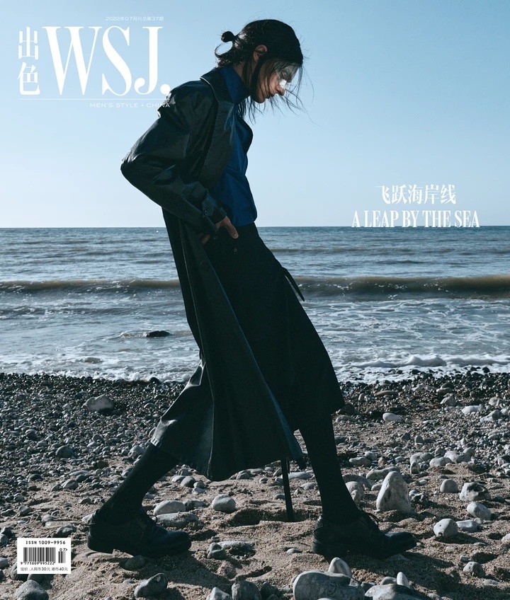 Fashion editorial für WSJ China by photographer duo VanMossevelde +N-1