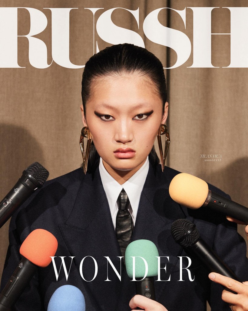 Rush Magazine cover story with Yilan Hua photographed by Tim Ashton