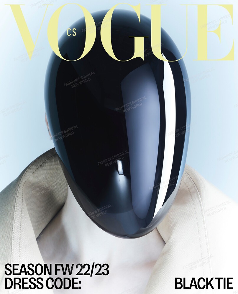 Fashion editorial for Vogue Czechoslovakia photographed by Tereza Mundilova-1