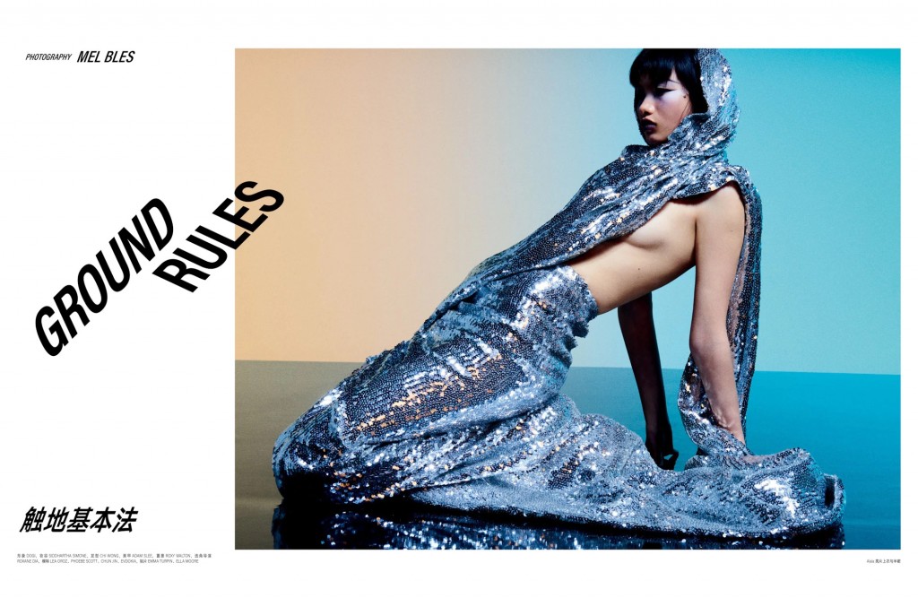 Fashion editorial »Ground Rules« for Modern Weekly China photographed by Mel Bles-2