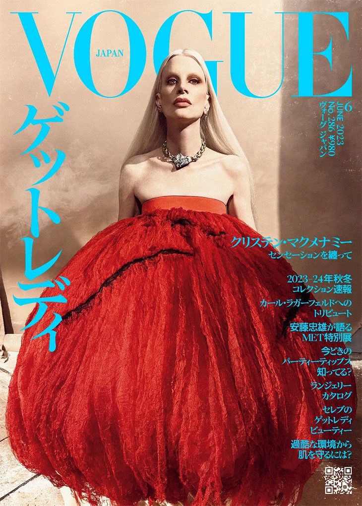 Supermodel Kristen McMenamy covers VOGUE Japan June 2023 issue shot by Paul Kooiker