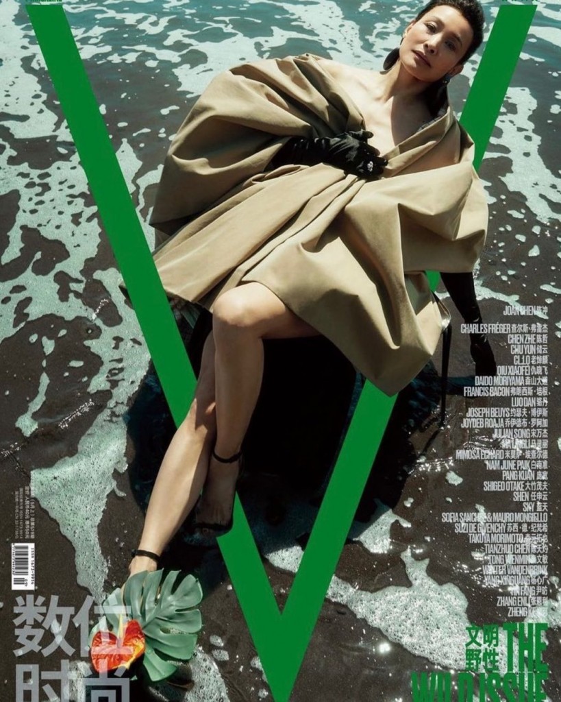 Sofia Sanchez & Mauro Mongiello for V Magazine-1