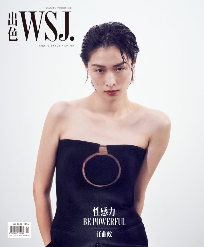 Editorial »BE POWERFUL« by photographer Serge Leblon for WSJ. Magazine China-1