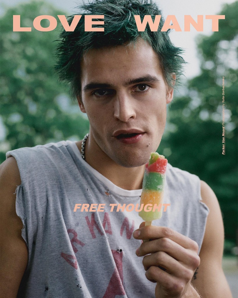 Love Want Magazine July 2023 Cover story by Yulia Gorbachenko-1