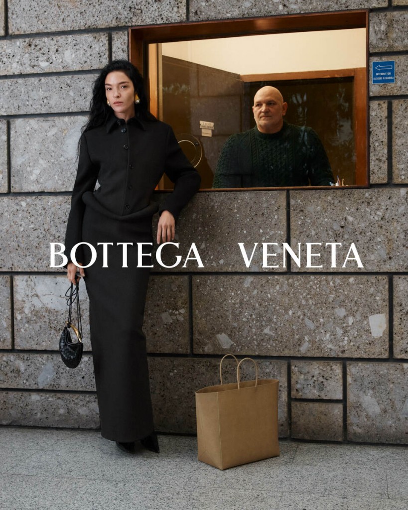 Louise & Maria Thornfeldt shoots Bottega Veneta Winter 2023 Campaign-1