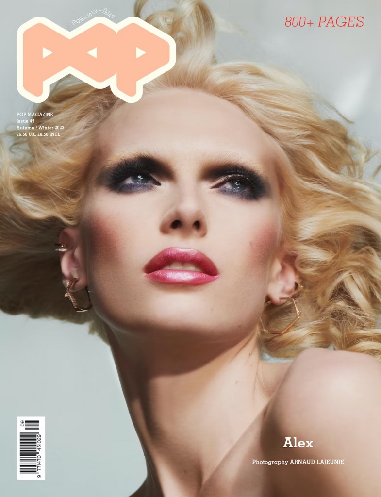 Cover and story for Pop Magazine #49 Fall:Winter 2023 by Arnaud Lajeunie-1