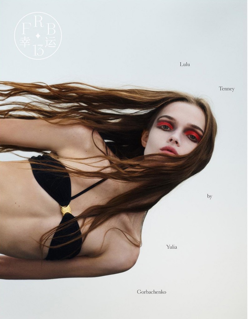 Rouge-Fashionbook-Issue-13-by-Photographer-Yulia-Gorbachenko-5