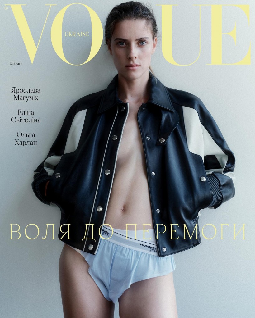 Cover + editorial for Vogue Ukraine by photographer Alexander Saladrigas-1