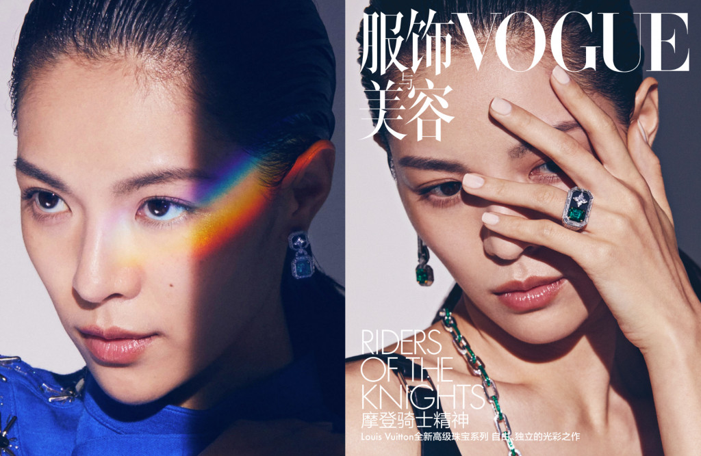 Vogue china by Olaf Wipperfürth